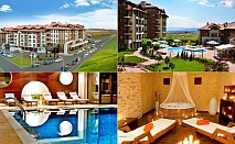 ДВЕ нощувки с All Inclusive + СПА + Вътрешен басейн в хотел Мурите 4*, Банско-Разлог, от 87 лв. на човек