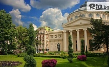 Двудневна екскурзия до Букурещ с посещение на Терме Букурещ