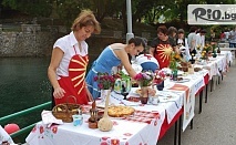 Двудневна екскурзия за Фестивала на баницата в Бела Паланка! Нощувка със закуска в Нишка баня и посещение на Пирот, Ниш и винарна Малча + транспорт и водач, от Комфорт Травел