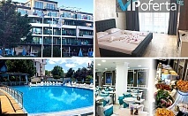 Еднодневен пакет с All Inclusive или закуска в хотел Палма на Слънчев бряг