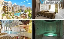 Еднодневен пакет в апартамент за 2+2 или 3-ма + басейн от Апарткомплекс Harmony Suites 4,5 6 Monte Carlo, Слънчев бряг