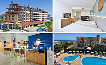 Еднодневен пакет на база All inclusive, Анимация, Плажна зона и басейни от Хотелски комплекс Казабланка, Обзор