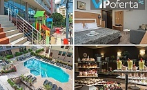 Еднодневен пакет със закуска и вечеря или All inclusive + басейн, анимация от Хотел Тиа Мария, Слънчев бряг