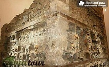 Еднодневна екскурзия до градовете Ниш и Пирот и курорта Нишка баня