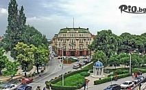 Еднодневна екскурзия до Ниш и Дяволския град с включен транспорт