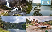 Еднодневна екскурзия и пазар в Делчево, Северна Македония