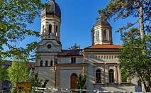 Еднодневна екскурзия до Бело Паланк в Сърбия с посещение на Пирот