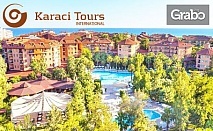 Екскурзия до Анталия! 7 нощувки на база All Inclusive в Хотел Larissa Stone Palace*****, Сиде, плюс самолетен транспорт