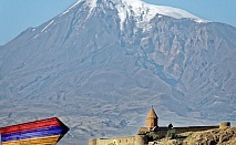  Екскурзия до Армения -  уикенд приказка с лаваш и вино! Самолетен билет + 3 нощувки на човек със закуски, обеди и 1 вечеря от Лъкшъри Холидейс 