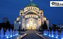 Екскурзия до Белград за концерта на Рамщайн на 25 Май! 2 нощувки със закуски в Hotel N + водач и автобусен транспорт + възможност за посещение на Нови Сад, от Комфорт Травел