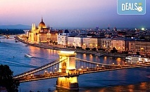 Екскурзия до Будапеща, Виена, Братислава! 5 дни, 4 нощувки, закуски и транспорт от Рикотур