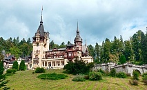 Екскурзия до Букурещ, Бран, Брашов и Синая, Румъния - автобусен транспорт и 2 нощувки със закуски