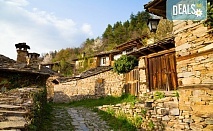 Екскурзия за 1 ден през пролетта до красивите села Лещен и Ковачевица! Транспорт и екскурзовод от Глобул Турс
