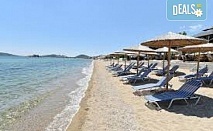 Екскурзия за 1 ден до тюркоазенят плаж Ammolofi Beach, Неа Перамос, известен с естествените пясъчни дюни, кристално чиста вода, награден със син флаг, от Рикотур