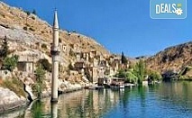 Екскурзия до древна Месопотамия: история, архитектура и култура