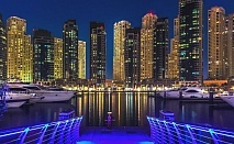  Екскурзия до Дубай! Самолетен билет + 7 нощувки на човек в хотел по избор + 7 закуски и вечери + тур на Дубай + круиз + сафари в пустинята 