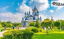 Екскурзия до Ескишехир, Турция - Венеция на Изтока с 2 нощувки и закуски