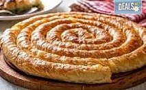 Екскурзия за Фестивал на баницата в Пирот и Бела Паланка