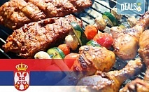 Екскурзия до Фестивала на сръбската скара в Лесковац, 1 нощувка