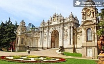 Екскурзия до Истанбул и Одрин: 5 дни в 4* хотел с включени закуски