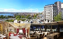  Екскурзия до Истанбул със султански разкош в хотел Daru Sultan Galata 4* в Таксим! 3 нощувки със закуски на човек, транспорт и нова екскурзионна програма от АБВ ТРАВЕЛС 