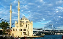  Екскурзия до Истанбул! Транспорт + 2 нощувки на човек със закуски + посещение на Одрин 