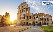 Екскурзия до Италия и Хърватия! 3 нощувки със закуски + автобусен транспорт и възможност за посещение на Венеция, Лаго ди Гарда и Сирмионе, от ABV Travels