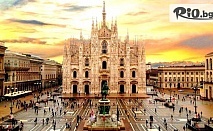 Екскурзия до Италия - Венеция и Милано! 3 нощувки със закуски, автобусен транспорт и туристическа програма с екскурзовод, от Bulgaria Travel