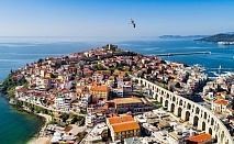 Екскурзия до Кавала от 11 до 13 Август! 2 нощувки със закуски в Hotel Nefeli + водач, автобусен транспорт и възможност за посещение на Керамоти и о-в Тасос, от Комфорт Травел