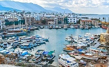  Екскурзия до Кипър - островът на Афродита! Самолетен билет + 6 нощувки на човек със закуски в хотел 3* + 2 екскурзии от Премио Травел 