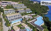 Екскурзия до о-в Лефкада: луксозно изживяване в Ionian Blue Resort с много удобства