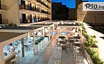 Екскурзия до Малта! 3 нощувки със закуски в Hotel Santana 4* + самолетни билети с дати по избор, трансфер и застраховка, от Хермес Холидейс