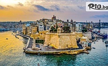Екскурзия до Малта през Август и Септември! 5 нощувки със закуски в Hotel Canifor 4* + самолетен транспорт от София, трансфери и мед. застраховка, от Арена Холидейз