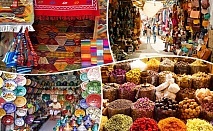  Екскурзия до Мароко! Самолетен билет, 7 нощувки със закуски в хотели 4* + екскурзовод от Премио Травел 