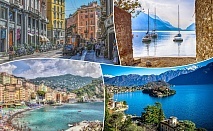  Eкскурзия до Милано, Италия с дати от януари до март 2022 и възможност за посещение на езерото Комо, Генуа и Outlet Serravalle! Самолетен билет от София + 2 нощувки на човек със закуски! 