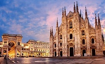  Екскурзия до Милано, Италия! Самолетен билет от София + 2 нощувки на човек със закуски и възможност за посещение на езерото Комо 
