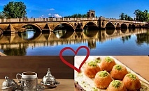 Екскурзия до Одрин, Турция: Преживявания и Вълшебства
