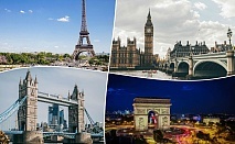  Екскурзия до Париж и Лондон през Ла Манш! 5 нощувки на човек със закуски + транспорт от ТА Трипс Ту Гоу 
