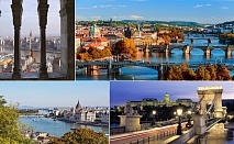  Екскурзия до Прага и Будапеща! Автобусен транспорт + 2 нощувки на човек със закуски в Прага + 1 нощувка със закуска в Будапеща + панорамни обиколки 