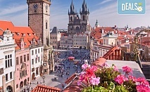 Екскурзия до прелестните Прага, Будапеща, Виена и Братислава! 5 нощувки със закуски, транспорт и възможност за посещение на Дрезден