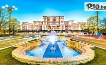 Екскурзия до Румъния! 2 нощувки със закуски + автобусен транспорт, посещение на Букурещ и замъка Пелеш в Синая, и възможност за Брашов и замъка на Дракула в Бран