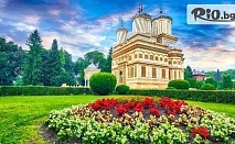 Екскурзия до Сибиу: Посетете замъка Корвин и солна мина Турда с автобусен транспорт
