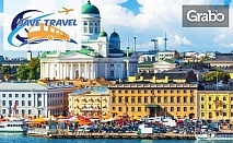 Екскурзия до Скандинавия, Германия, Унгария и Чехия! 8 нощувки, 4 закуски и транспорт с автобус и круизен кораб