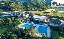 Екскурзия до Струмица, Северна Македония с нощувка и спа в Hotel Sirius Spa & Wellness