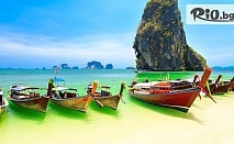 Екскурзия до Тайланд през Февруари! 7 нощувки със закуски в Oakwood Hotel Journeyhub Phuket 4* + самолетни билети и възможност за допълнителни екскурзии, от Онекс Тур