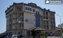 Екскурзия до Текирдаг с настаняване в Odrys Beach Resort