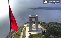 Екскурзия до Троя, Айвалък и остров Джунда със закуски и вечери