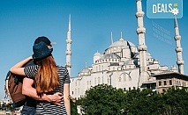 Екскурзия от Варна до Истанбул с ABV Travels: 2 нощувки и туристически обиколки