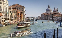  Екскурзия до Венеция, Италия! Автобусен транспорт + 3 нощувки на човек със закуски. Възможност за екскурзия до Милано и Верона! 