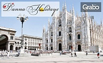Екскурзия до Загреб, Верона и Венеция! 3 нощувки със закуски, плюс транспорт и възможност за посещение на Милано